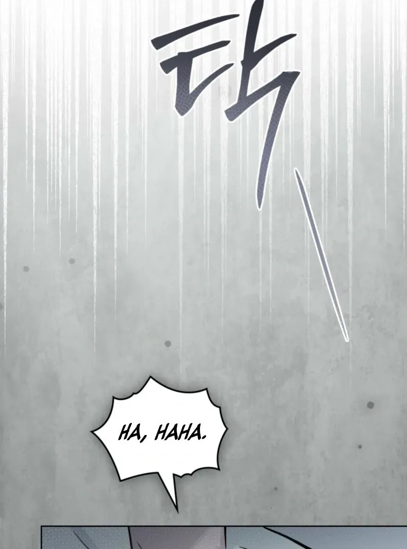 Read Merry Psycho chapter 38 image 85 on Lezhin