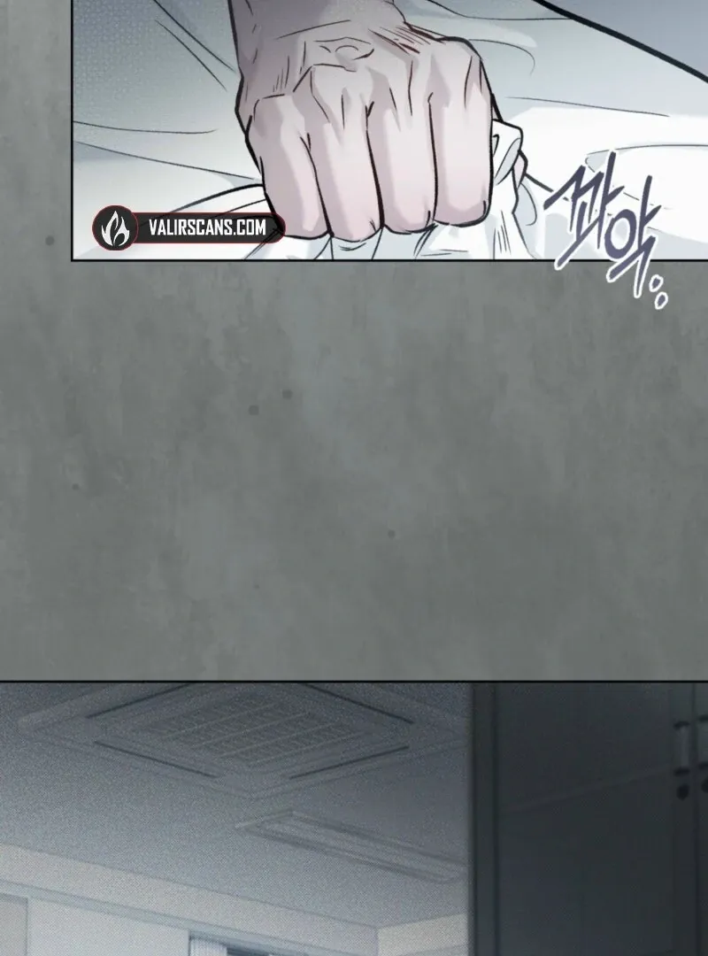 Read Merry Psycho chapter 38 image 86 on Lezhin