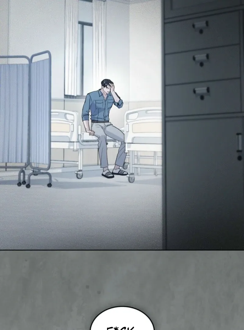 Read Merry Psycho chapter 38 image 87 on Lezhin