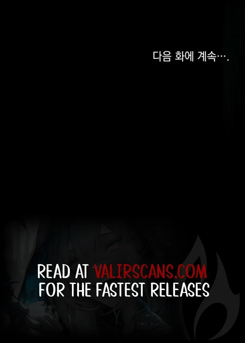 Read Merry Psycho chapter 39 image 107 on Lezhin