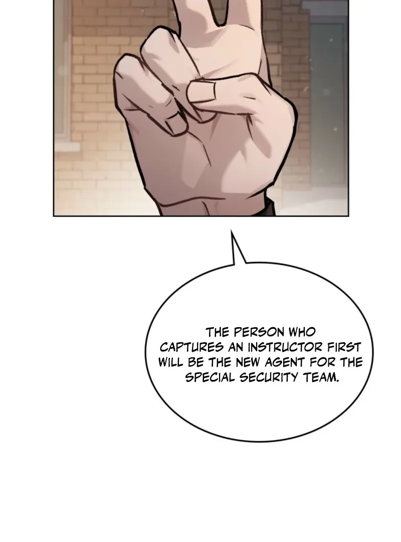 Read Merry Psycho chapter 39 image 61 on Lezhin