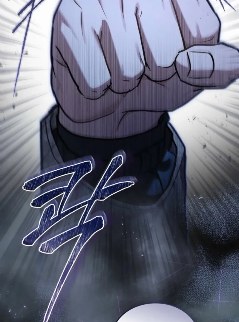 Read Merry Psycho chapter 39 image 63 on Lezhin