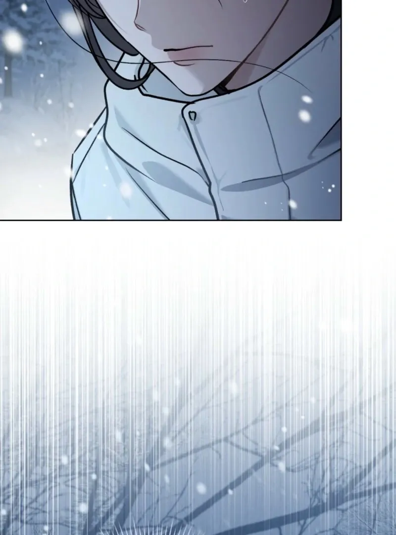 Read Merry Psycho chapter 39 image 78 on Lezhin