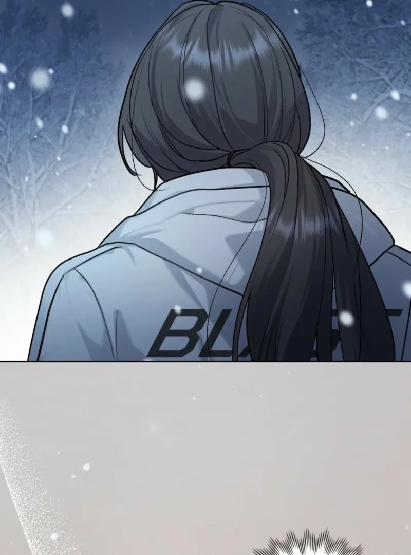 Read Merry Psycho chapter 39 image 82 on Lezhin