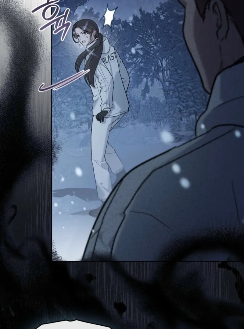 Read Merry Psycho chapter 39 image 86 on Lezhin
