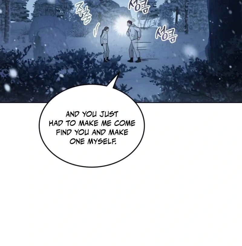 Read Merry Psycho chapter 39 image 92 on Lezhin