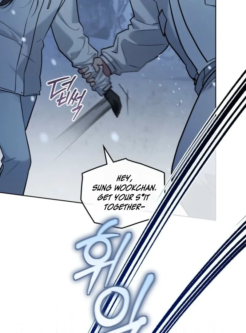 Read Merry Psycho chapter 39 image 94 on Lezhin