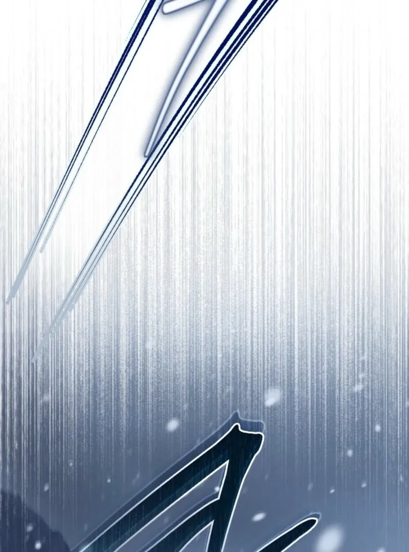 Read Merry Psycho chapter 39 image 95 on Lezhin