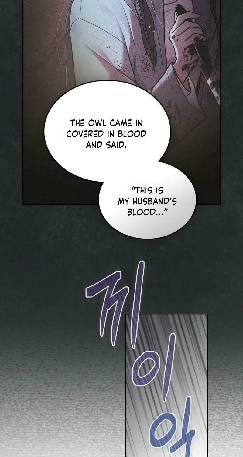 Read Merry Psycho chapter 4 image 19 on Lezhin