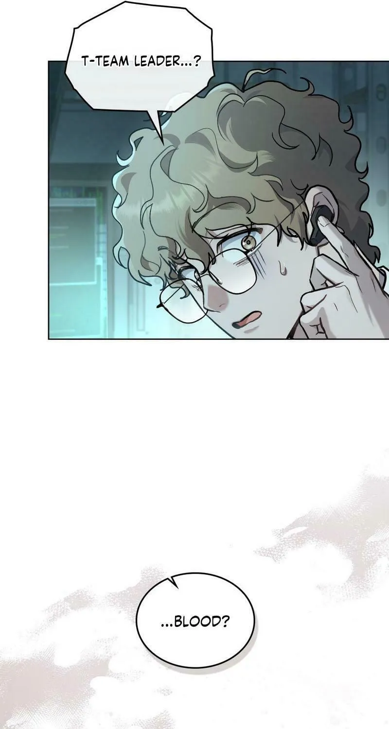 Read Merry Psycho chapter 4 image 21 on Lezhin