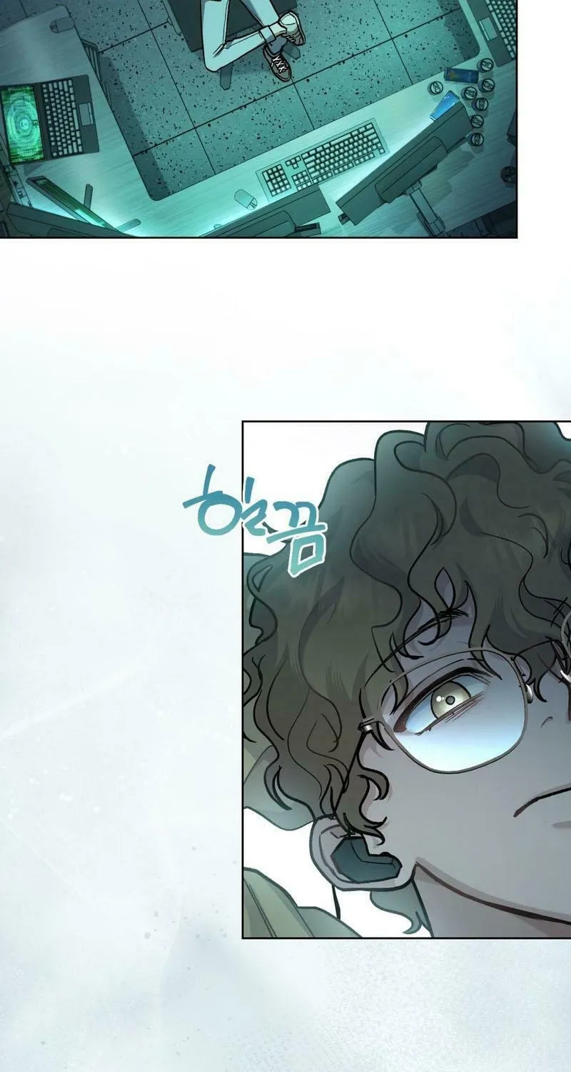 Read Merry Psycho chapter 4 image 41 on Lezhin