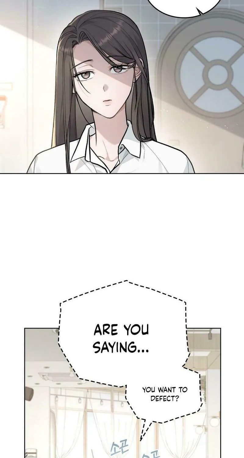 Read Merry Psycho chapter 4 image 46 on Lezhin