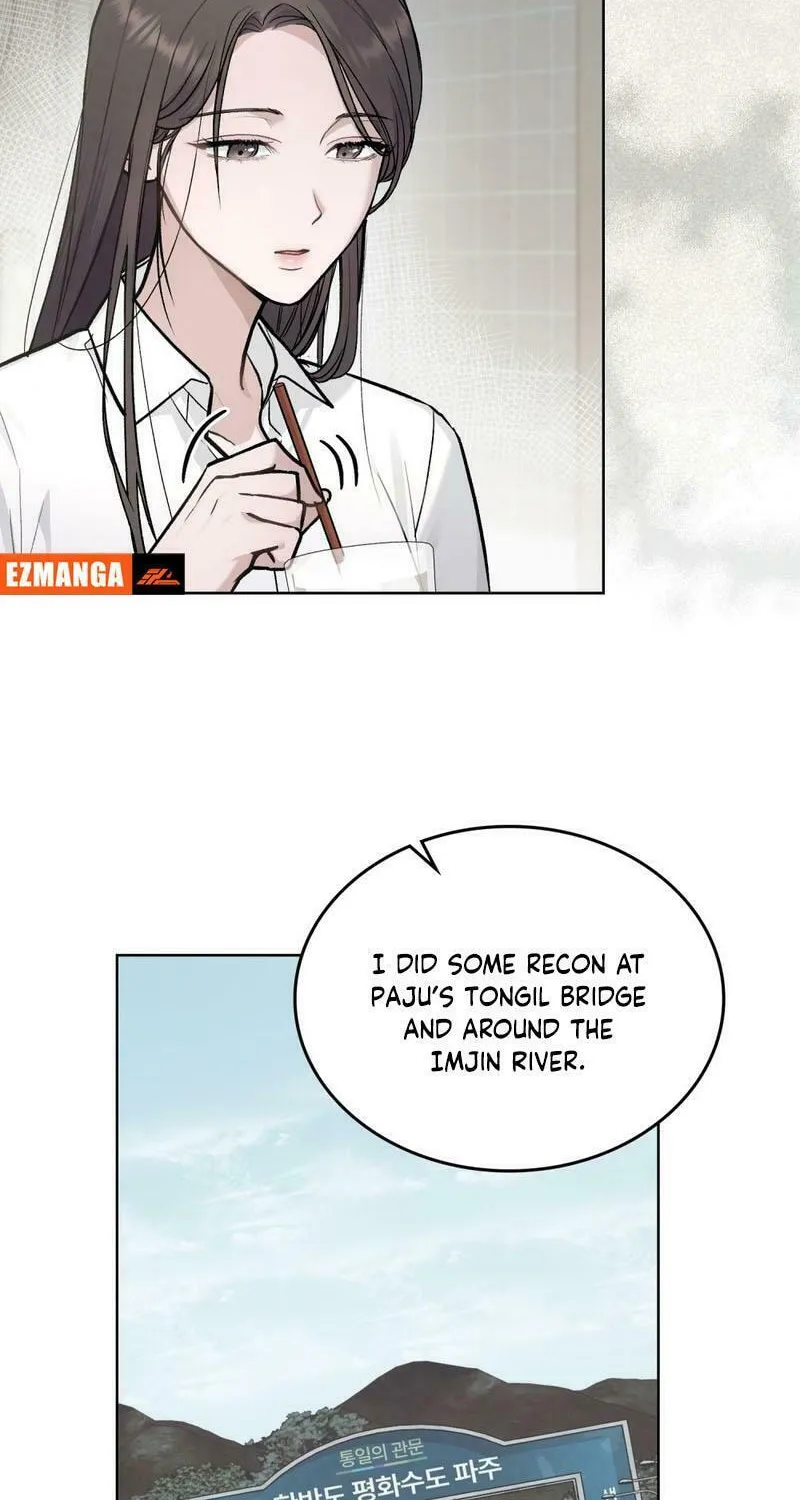 Read Merry Psycho chapter 4 image 50 on Lezhin
