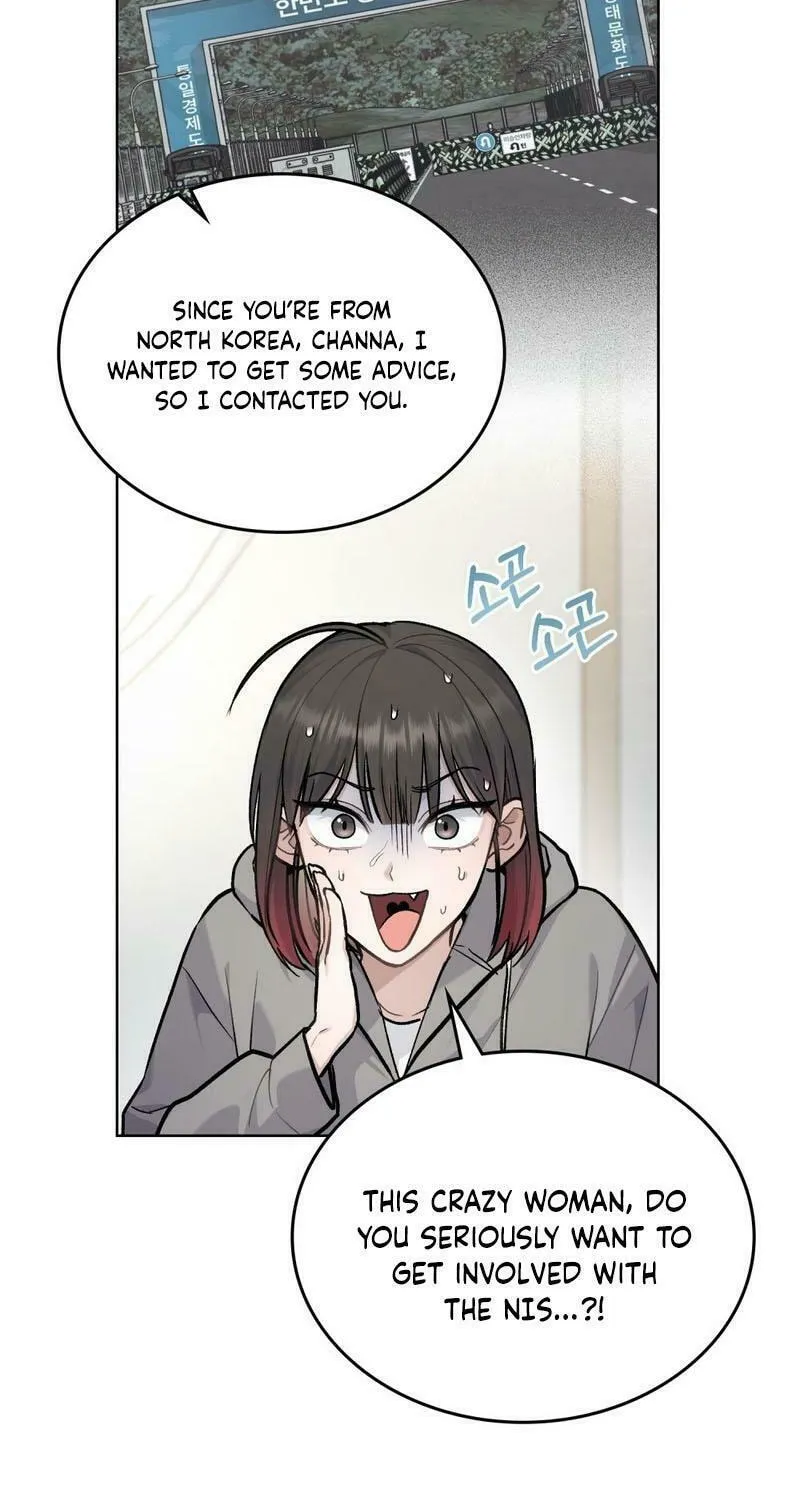 Read Merry Psycho chapter 4 image 51 on Lezhin