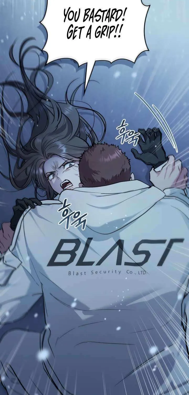 Read Merry Psycho chapter 40 image 1 on Lezhin