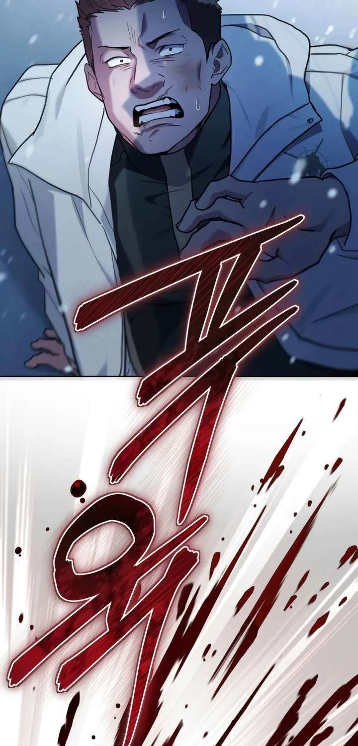 Read Merry Psycho chapter 40 image 12 on Lezhin