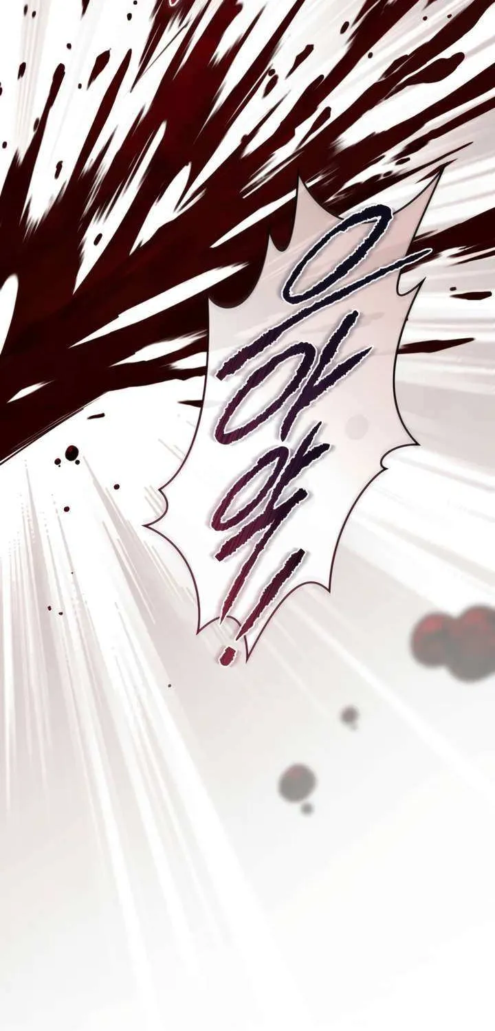 Read Merry Psycho chapter 40 image 13 on Lezhin