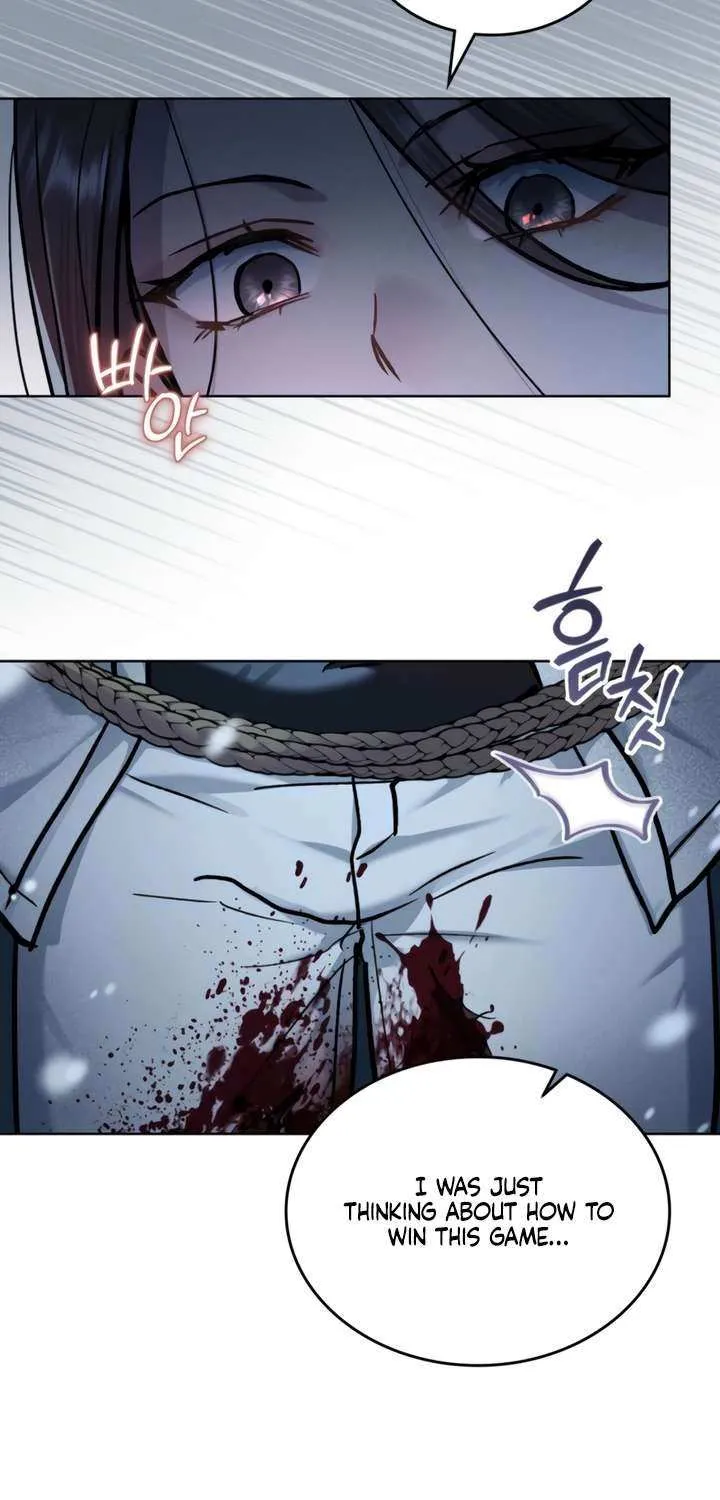 Read Merry Psycho chapter 40 image 20 on Lezhin