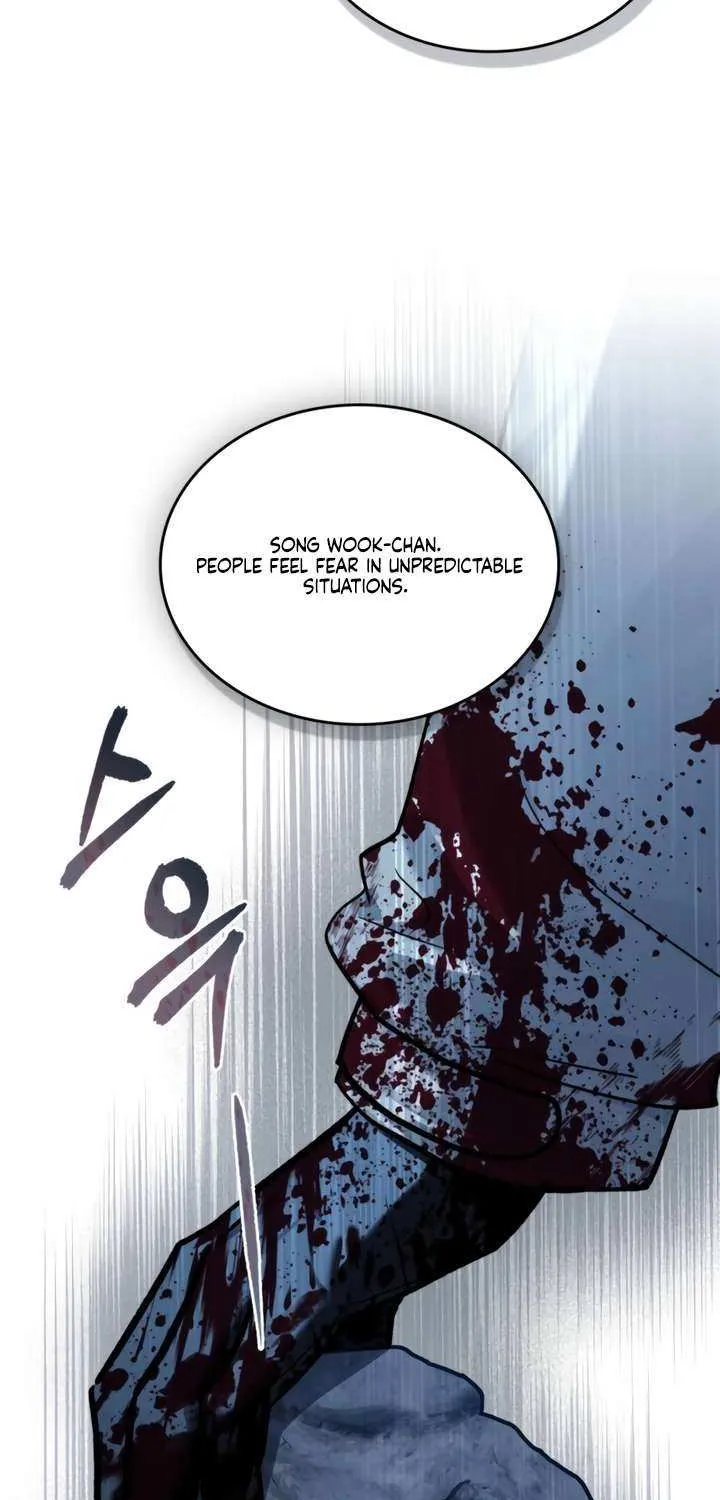 Read Merry Psycho chapter 40 image 22 on Lezhin