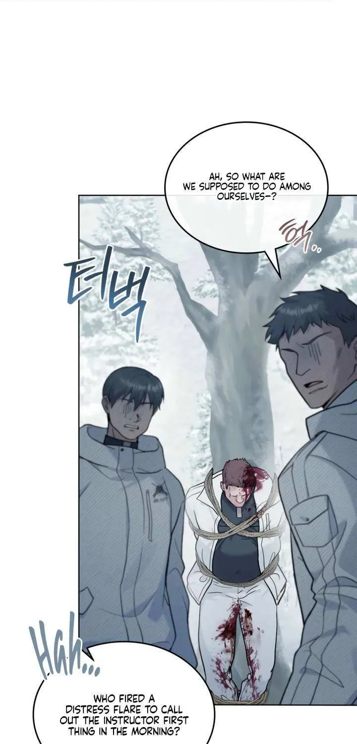 Read Merry Psycho chapter 40 image 33 on Lezhin