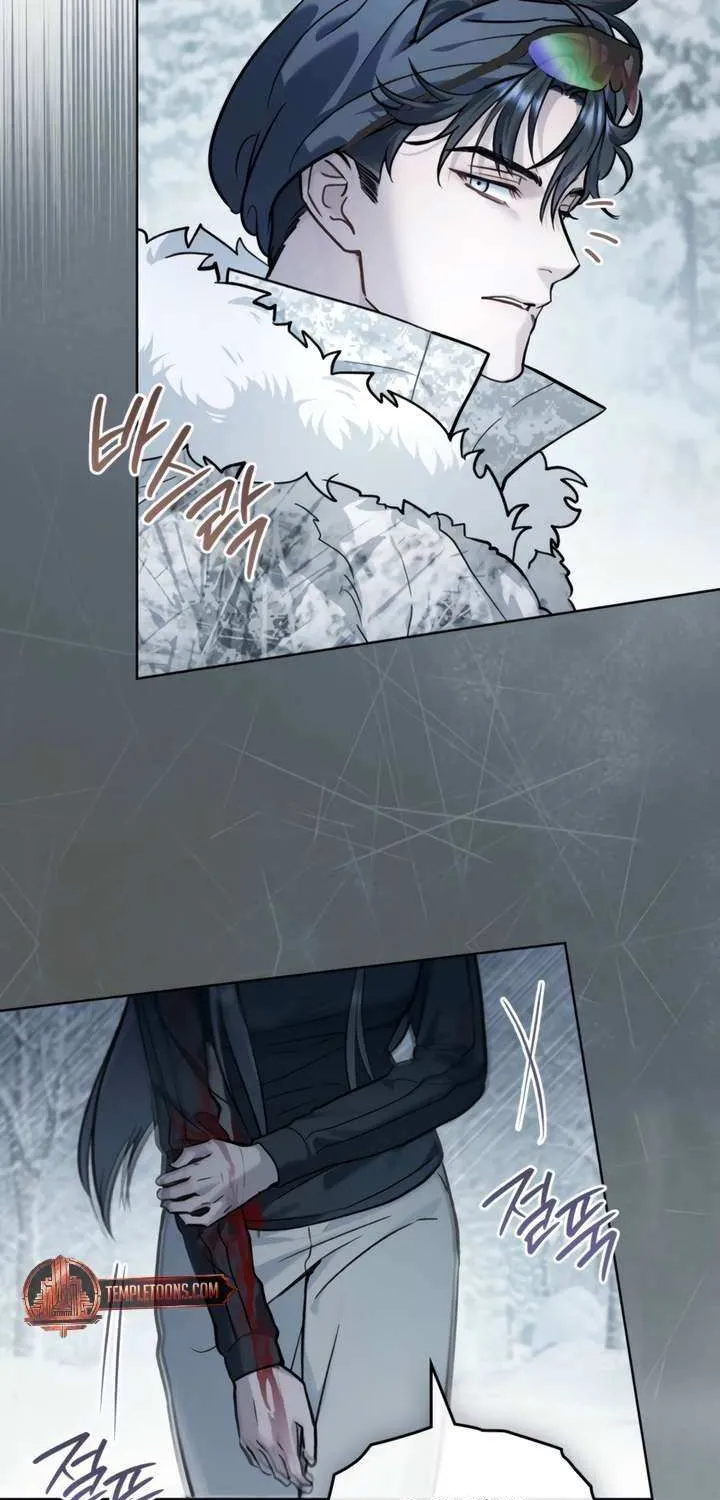 Read Merry Psycho chapter 40 image 38 on Lezhin