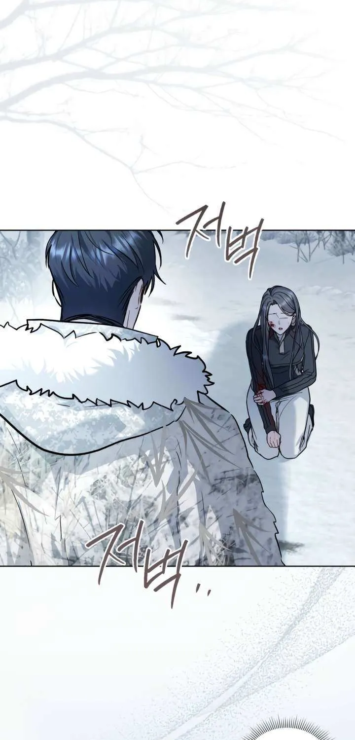 Read Merry Psycho chapter 40 image 46 on Lezhin