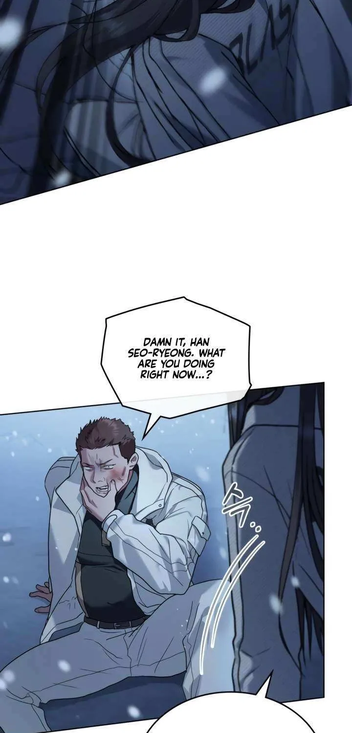 Read Merry Psycho chapter 40 image 9 on Lezhin