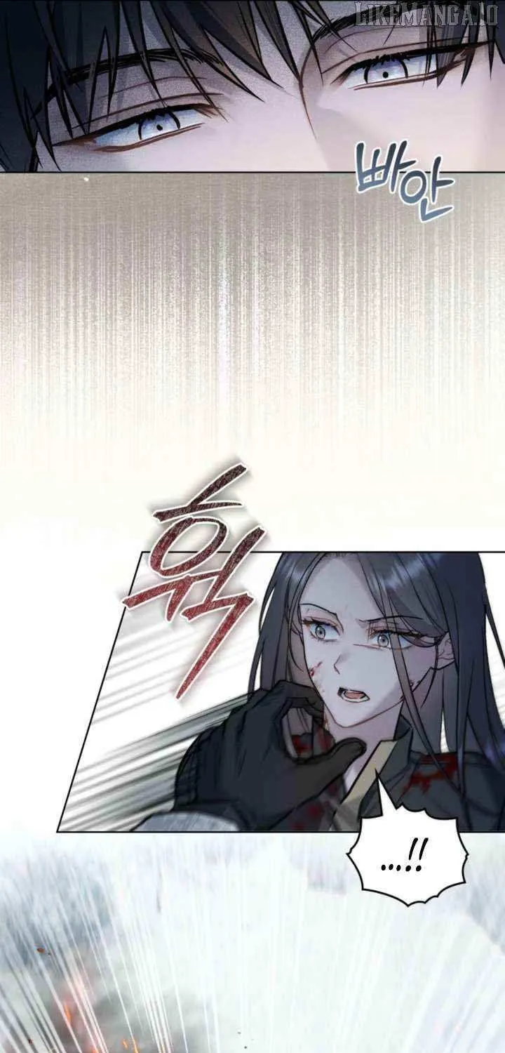 Read Merry Psycho chapter 41 image 10 on Lezhin
