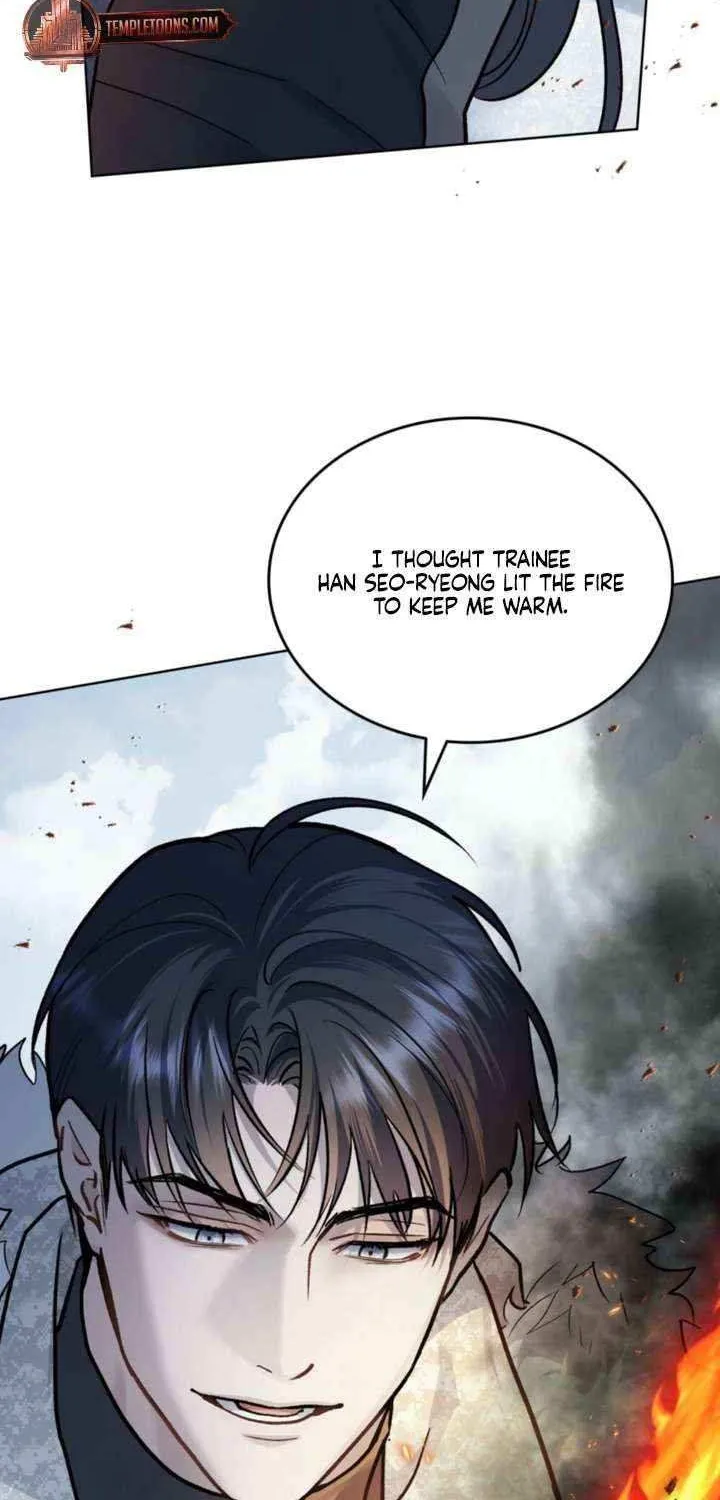 Read Merry Psycho chapter 41 image 13 on Lezhin