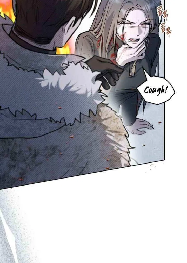 Read Merry Psycho chapter 41 image 15 on Lezhin