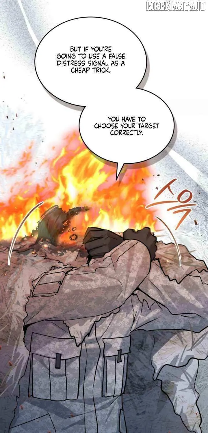 Read Merry Psycho chapter 41 image 16 on Lezhin
