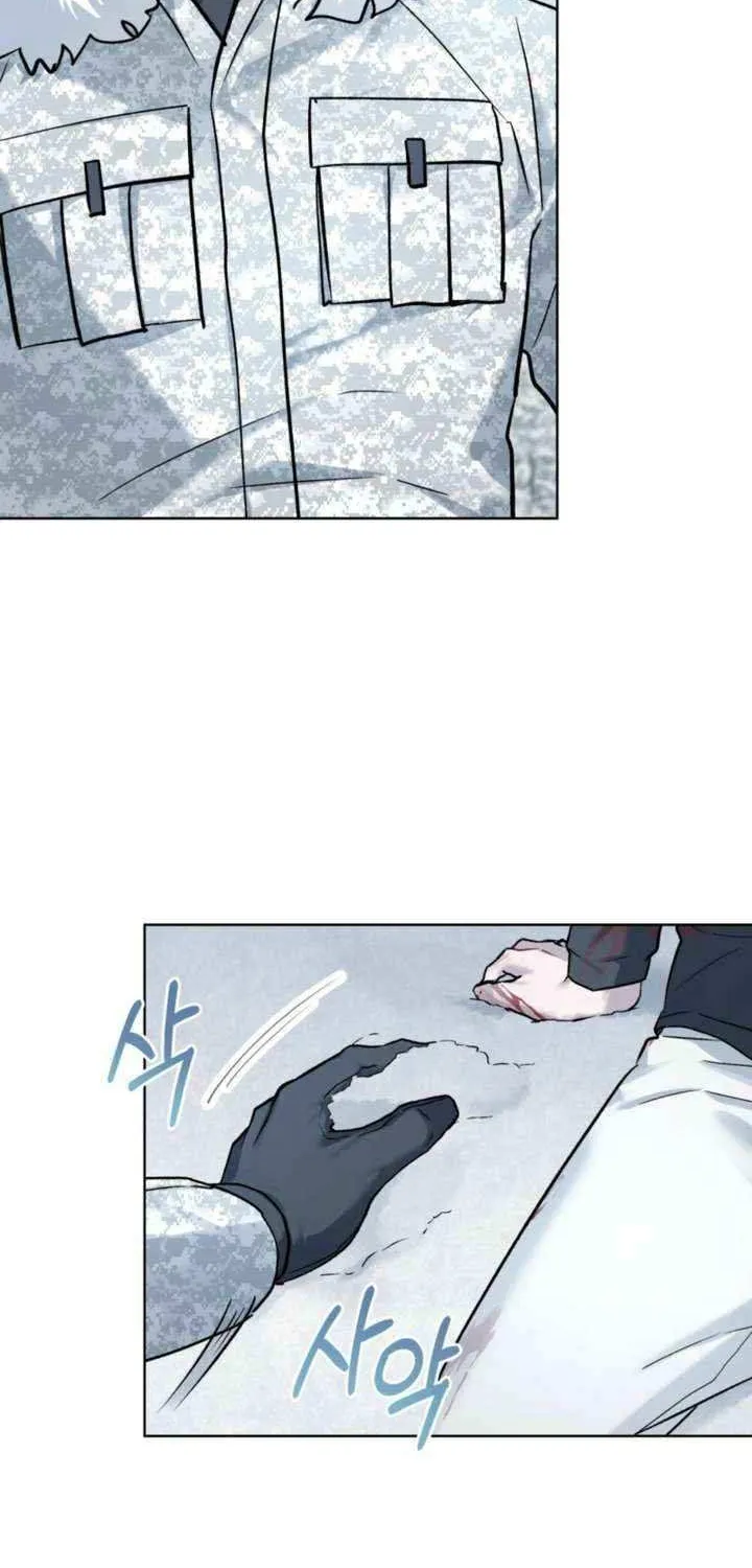 Read Merry Psycho chapter 41 image 21 on Lezhin