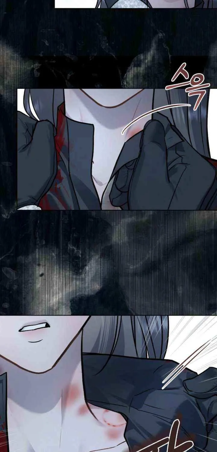 Read Merry Psycho chapter 41 image 26 on Lezhin