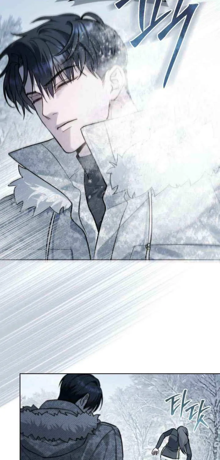 Read Merry Psycho chapter 41 image 37 on Lezhin