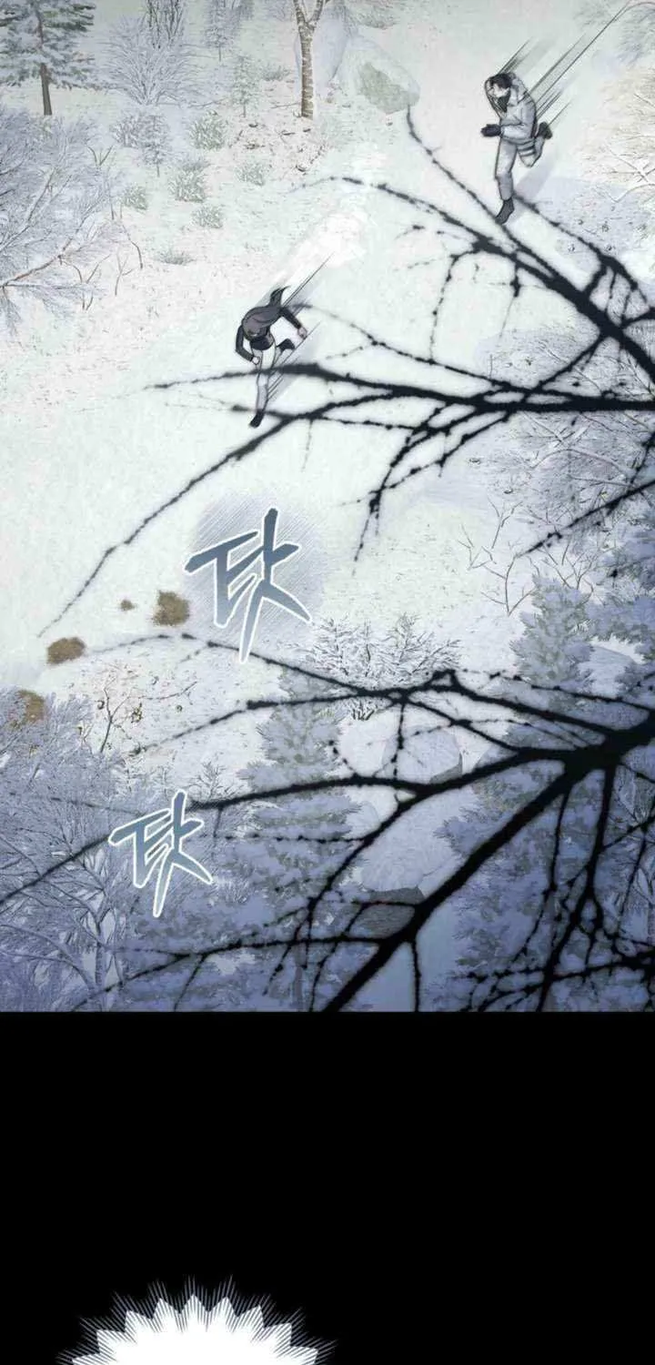 Read Merry Psycho chapter 41 image 42 on Lezhin