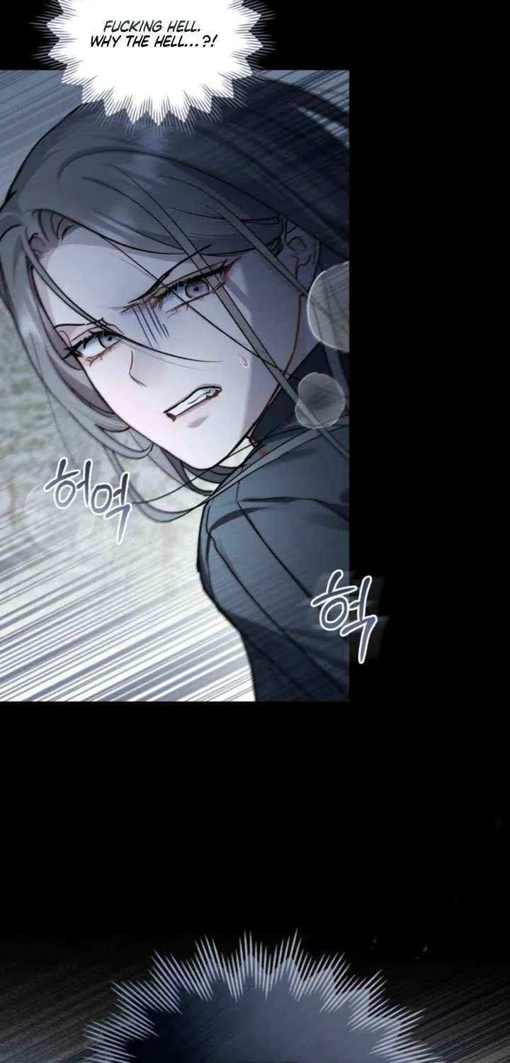 Read Merry Psycho chapter 41 image 43 on Lezhin