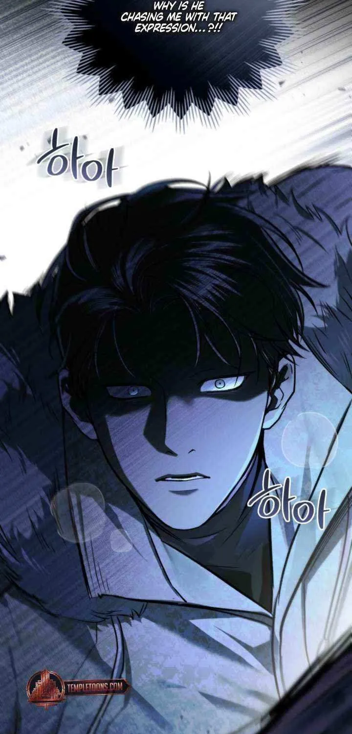 Read Merry Psycho chapter 41 image 44 on Lezhin