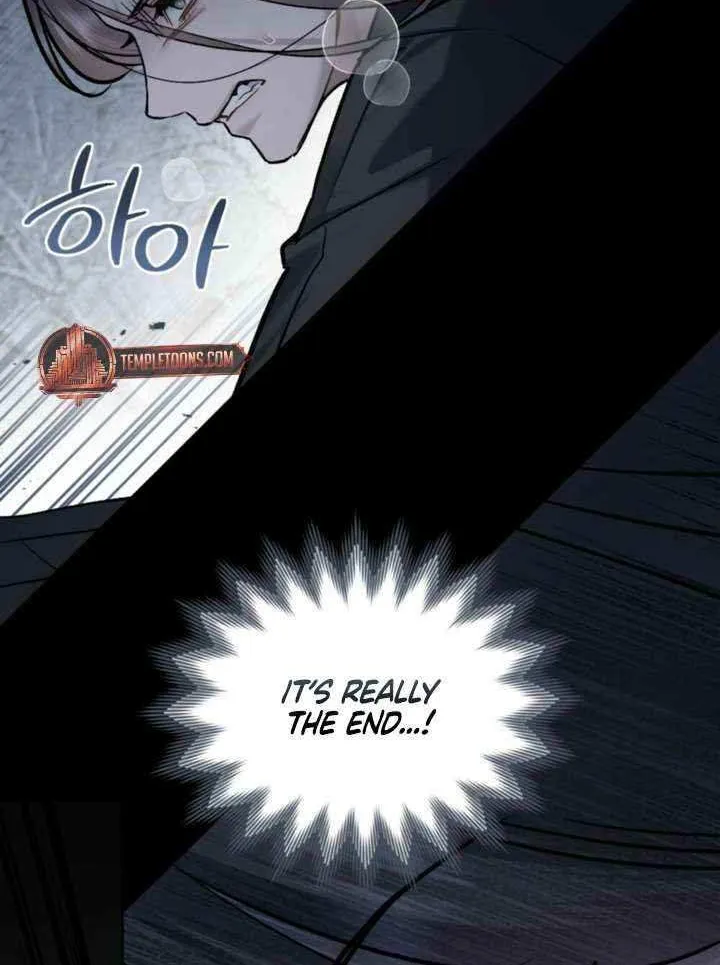 Read Merry Psycho chapter 41 image 47 on Lezhin