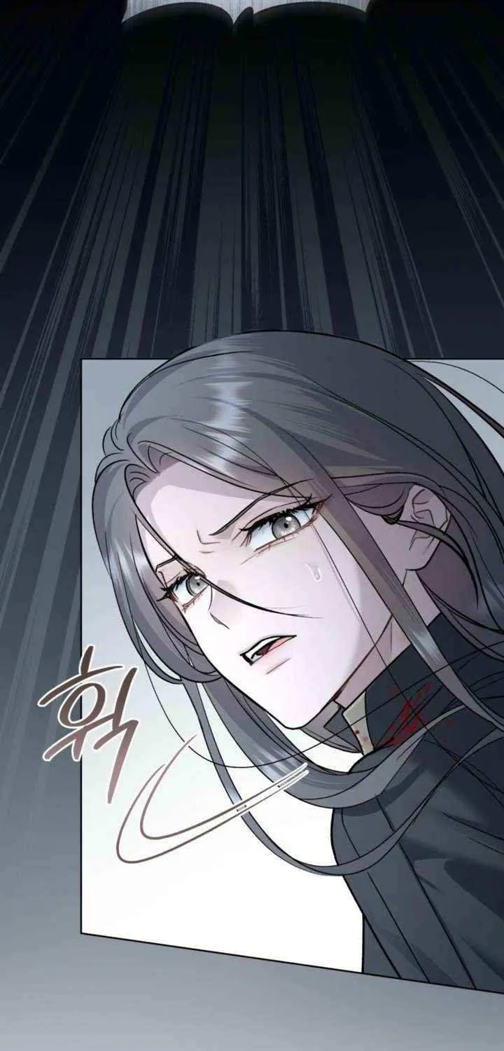 Read Merry Psycho chapter 41 image 49 on Lezhin