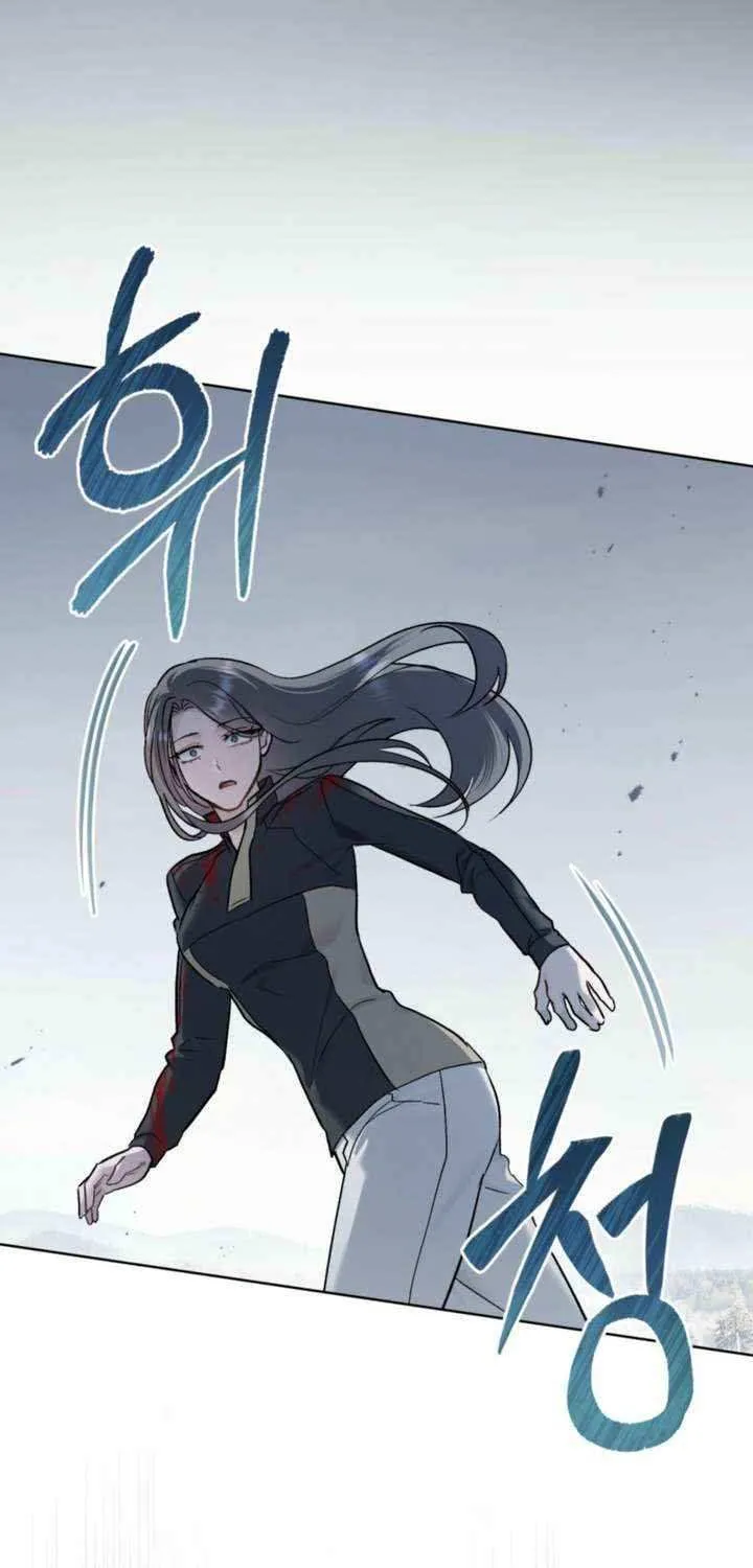 Read Merry Psycho chapter 41 image 50 on Lezhin