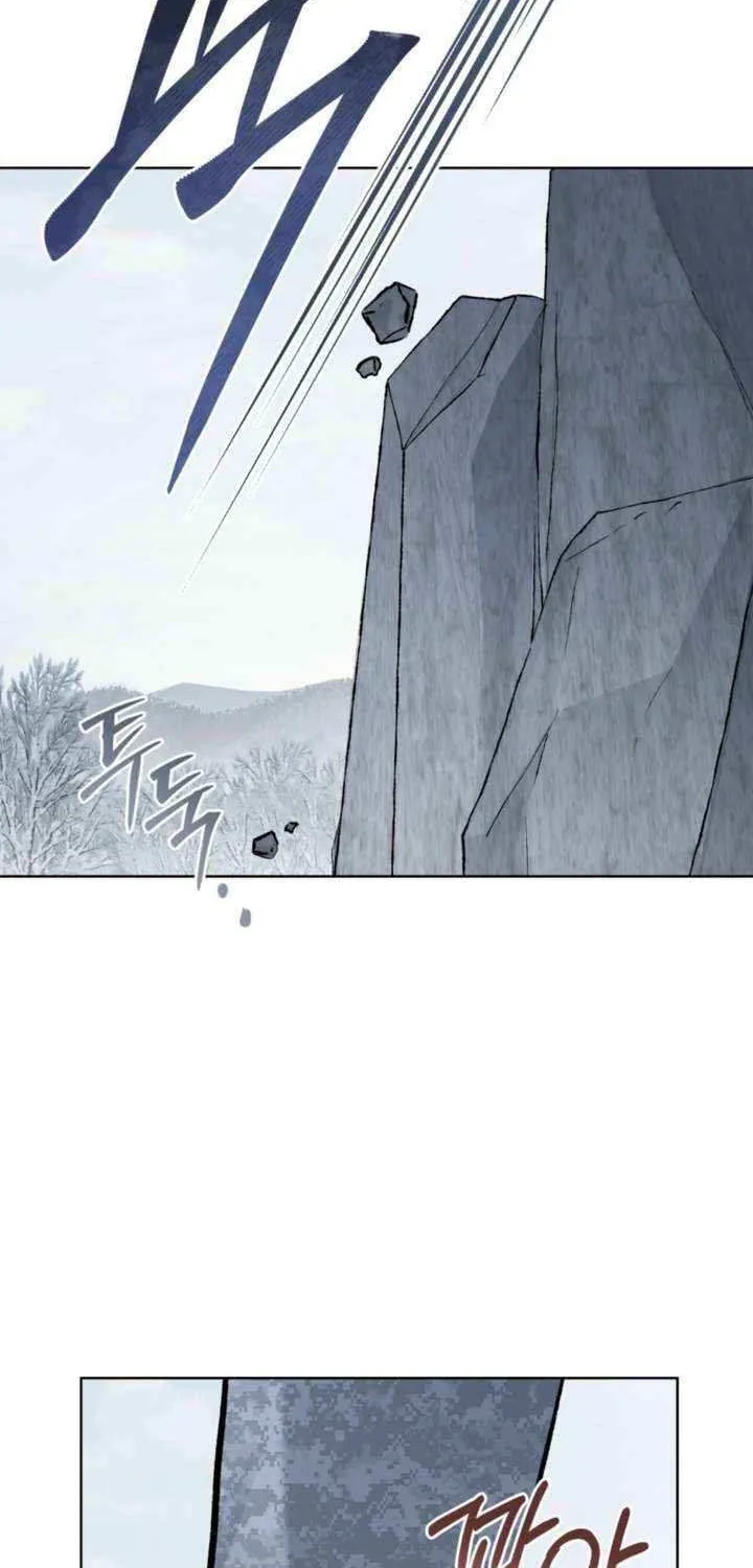 Read Merry Psycho chapter 41 image 53 on Lezhin