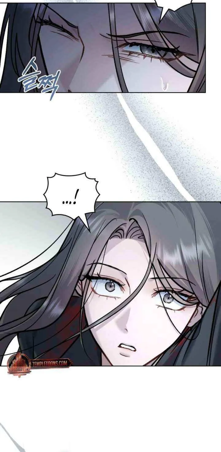 Read Merry Psycho chapter 41 image 55 on Lezhin