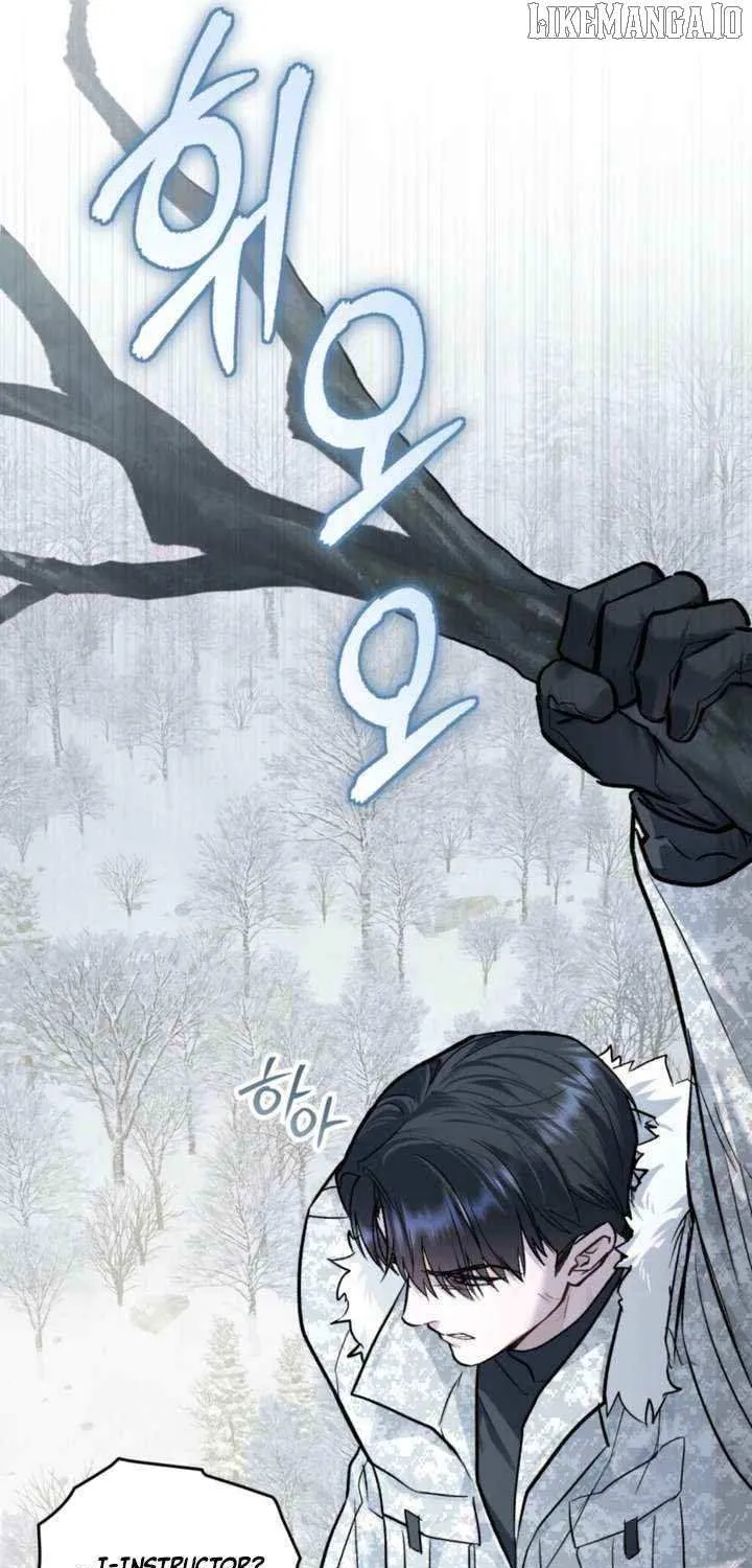 Read Merry Psycho chapter 41 image 56 on Lezhin