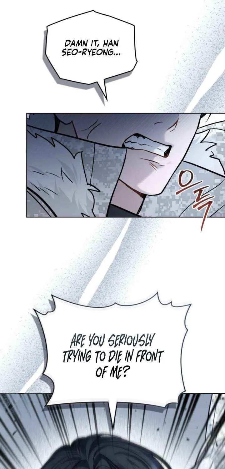 Read Merry Psycho chapter 41 image 58 on Lezhin