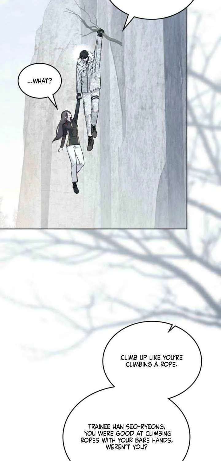 Read Merry Psycho chapter 41 image 61 on Lezhin