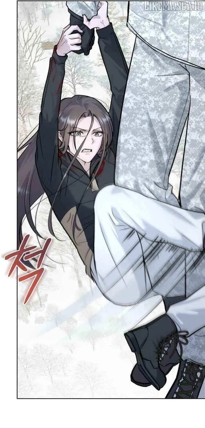 Read Merry Psycho chapter 41 image 64 on Lezhin