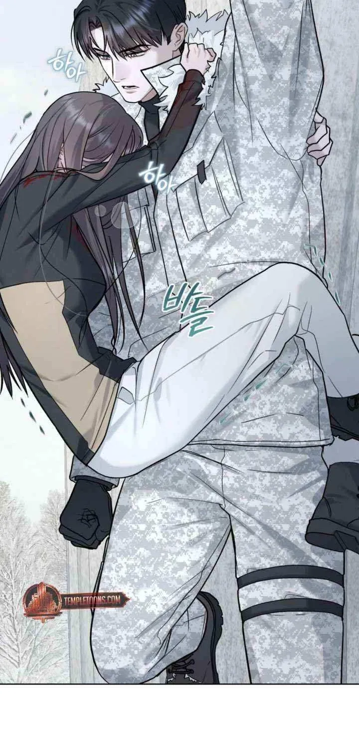 Read Merry Psycho chapter 41 image 67 on Lezhin