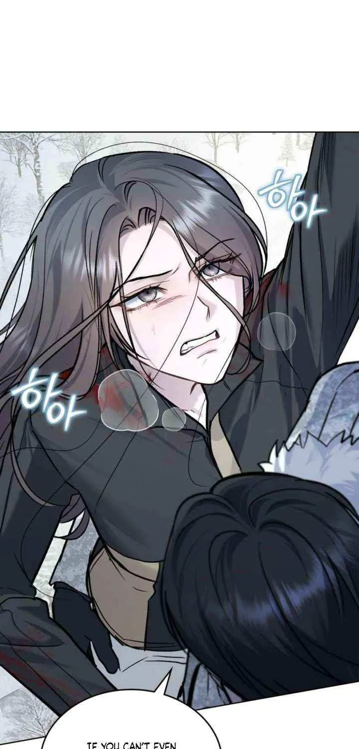 Read Merry Psycho chapter 41 image 69 on Lezhin