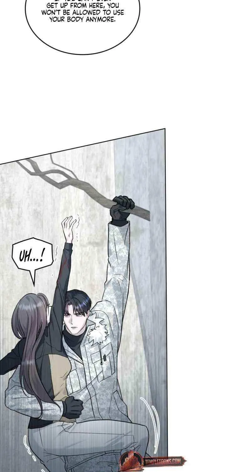 Read Merry Psycho chapter 41 image 70 on Lezhin