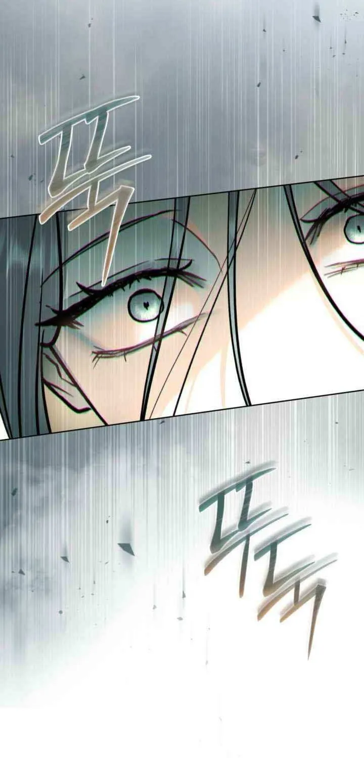 Read Merry Psycho chapter 41 image 73 on Lezhin